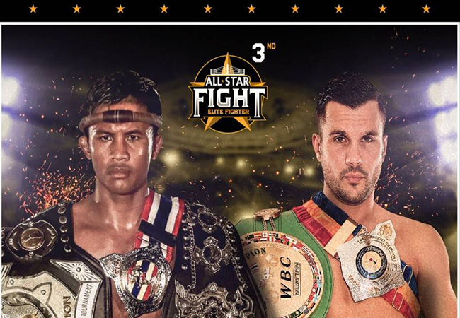 all-star-fight-63d028d09113e-1