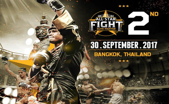 allstar-fight-2-63d02996423a5