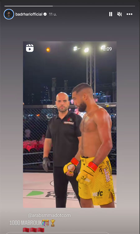 badr hari