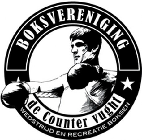 boksen-vught-logo_459x450-63d024f12b8e3