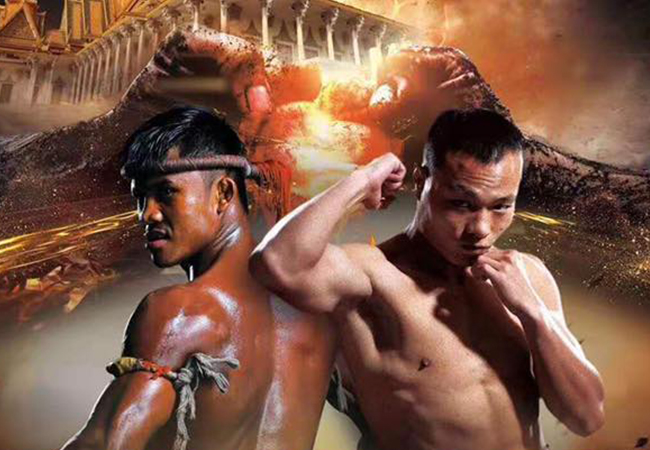 buakaw-63d020da7724f