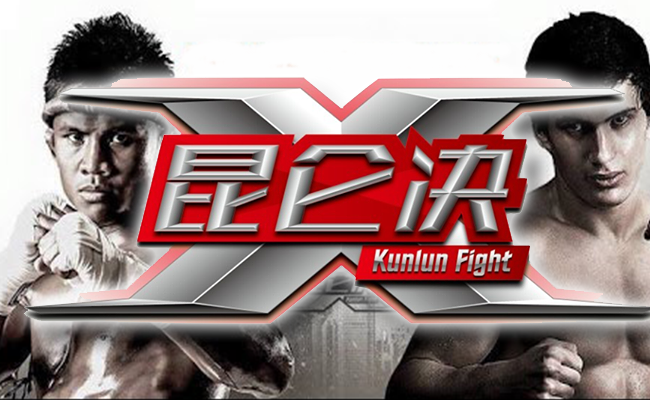 buakaw-dhzaniev-63d029dc4a7ca