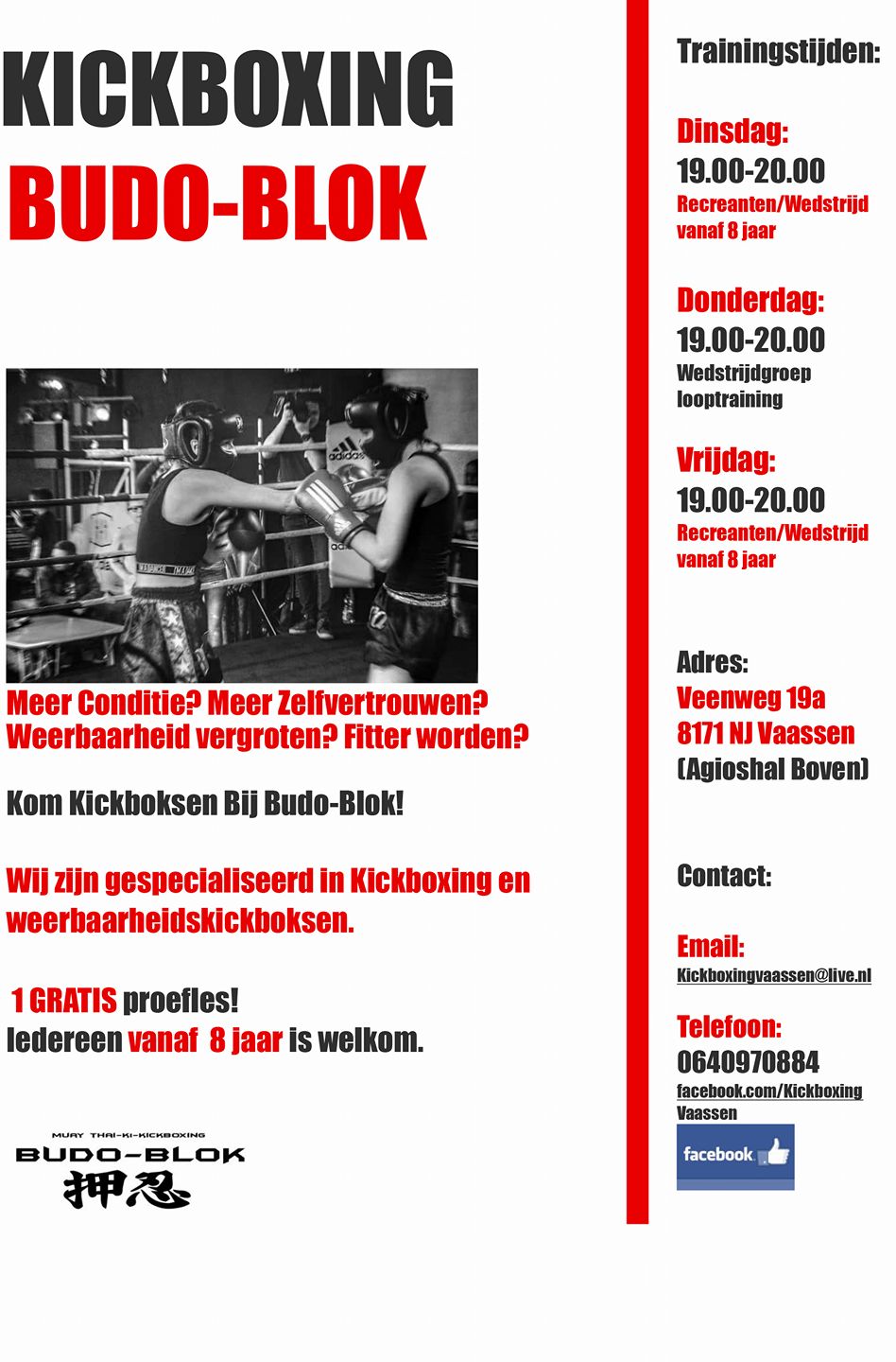 budo-blok-63d02a367c8da