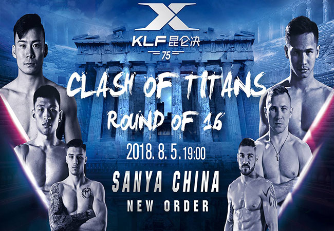 clash-of-titans-63d0265c5dae6