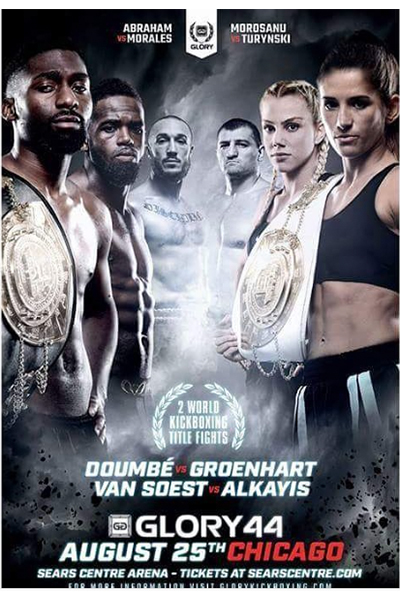 doumbe-groenhart-63d02a55c9811