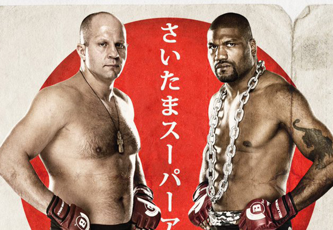 fedor-vs-rampage-63d020c558725