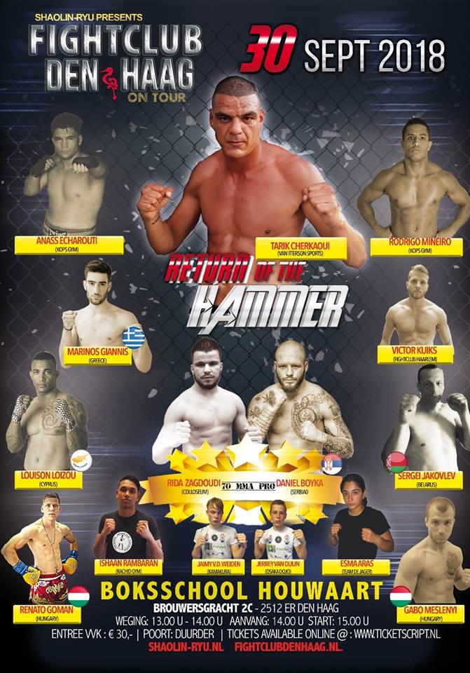fight-club-gden-haag-63d026160204e