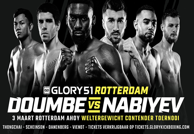 glory-51-poster-63d027ce8454b