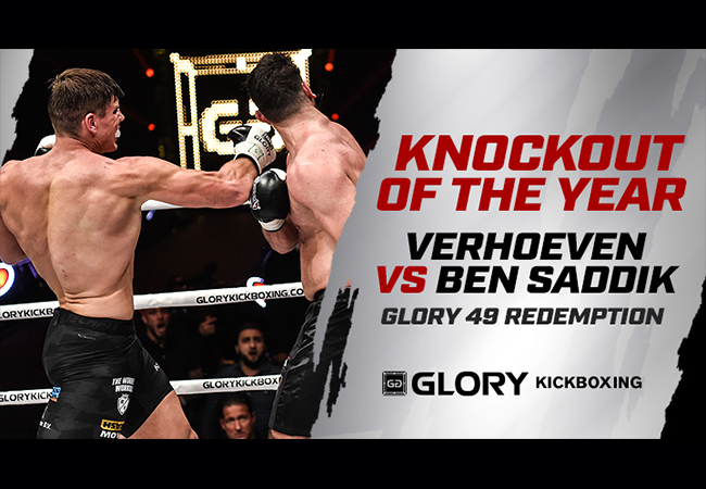 glory-ko-2017-63d027a3b8d8a
