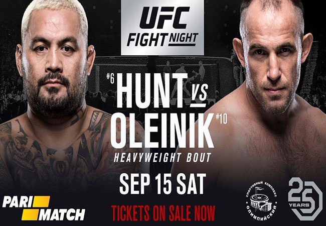 hunt-vs-oelinik-63d026581e935