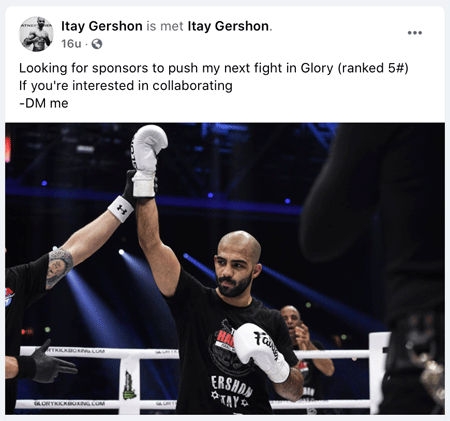 itay-gershon-63d01c21b5816