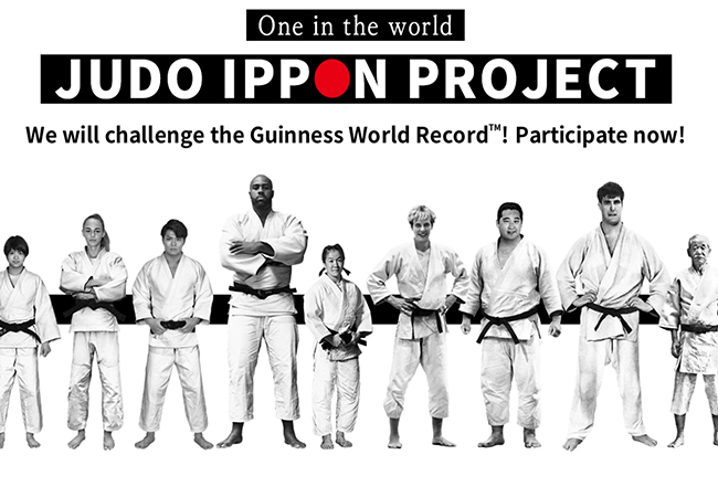 judo-ippon-project-63d022ae91f11