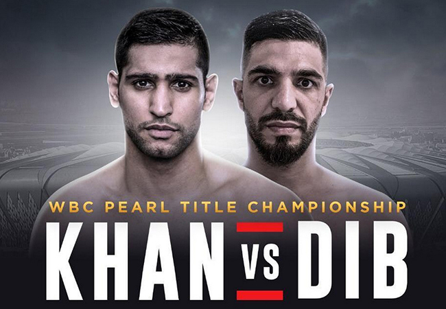 khan-vs-dib-63d021e014cec