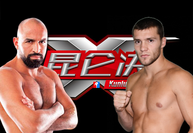 kunlun-71-63d0273f85332