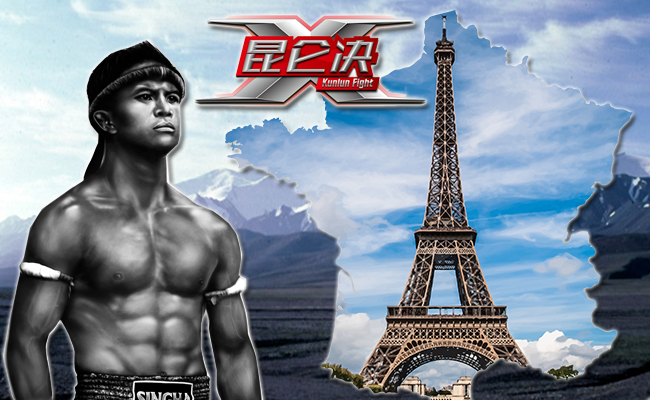 kunlun-fight-paris-63d02a52dd92e