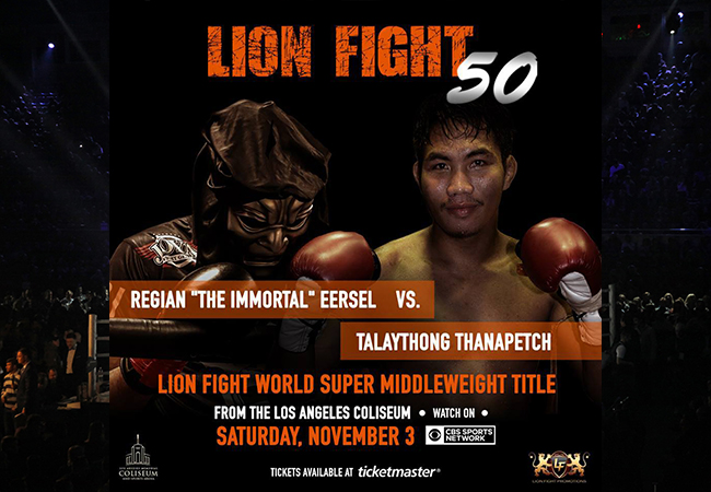 lion-fight-50-1-63d02543cfd3b
