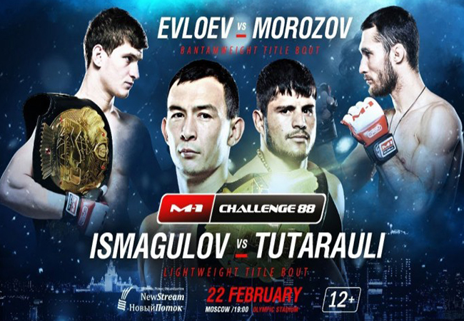 m1-challenge-63d02764e6f4a