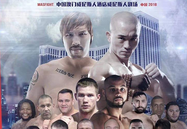 mas-fight-63d0252335acd