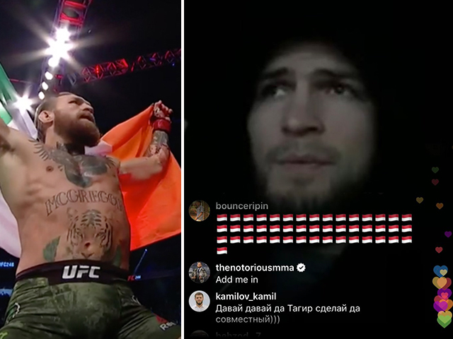 mcgregor-khabib-63d01e7ad664b