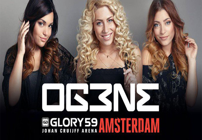 ogene-poster-63d02592e89d7