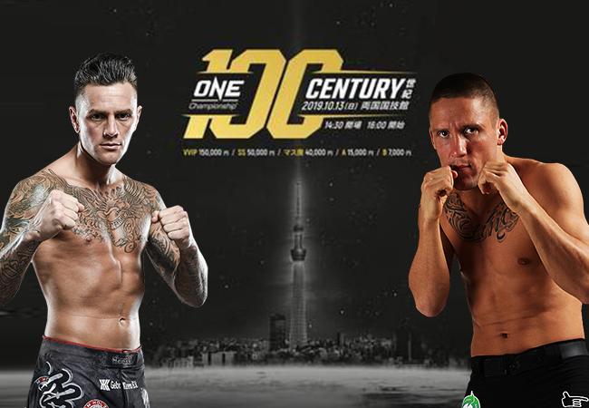 one-century-63d0214001e83