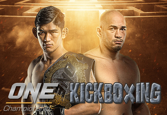 one-kickboxing-63d0278696daa
