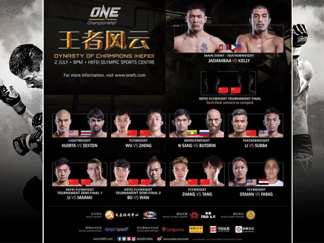 onefc-1-63d01d4b5a3a5