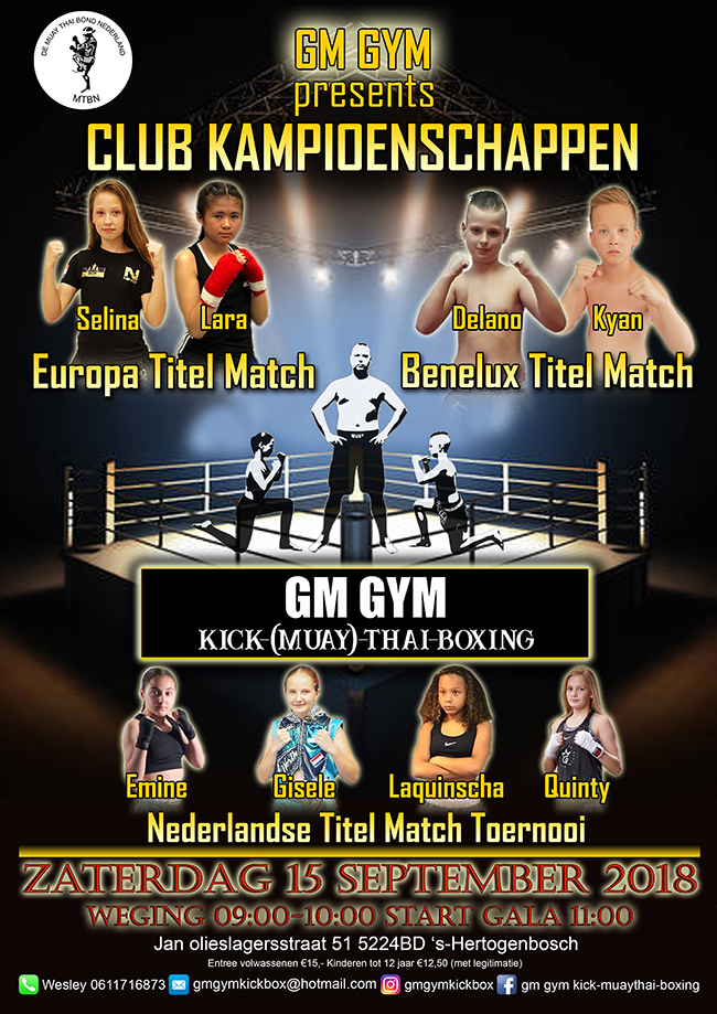 poster-gm-gym-63d025fb8f215