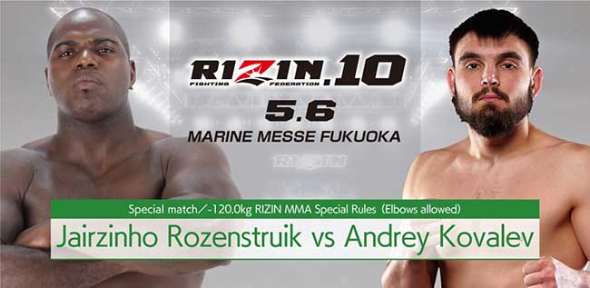 rizin-10-63d0270029a70