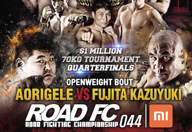 road-fc-44-63d0288664762