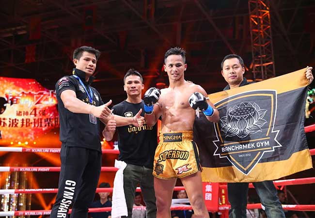 superbon-banchamek-63d01f2a6263d