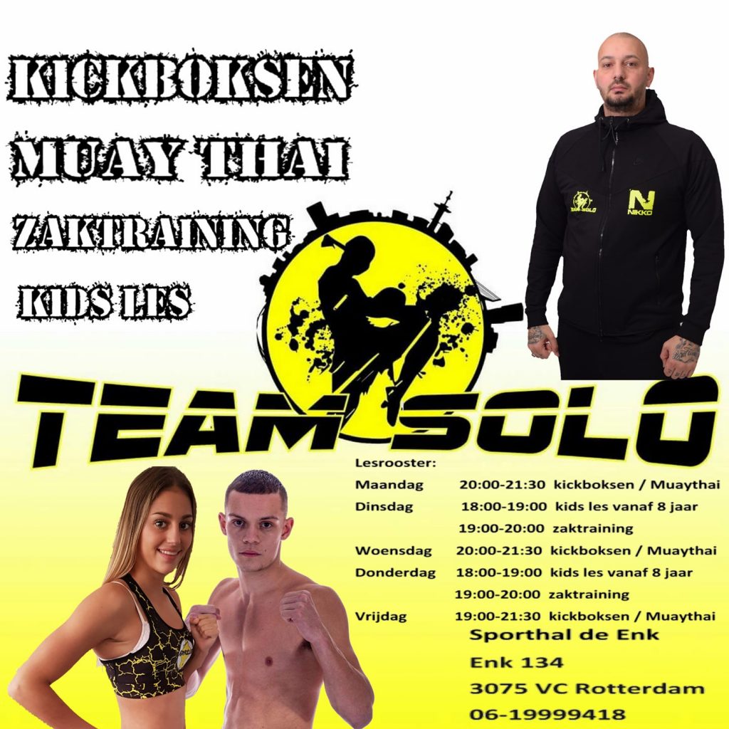 team-solo-1-1024×1024-63d0280bd3b7a