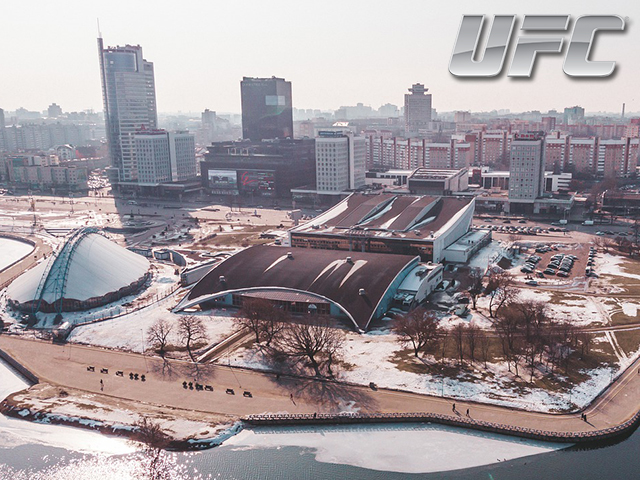 ufc-minks-63d01e6eae04c