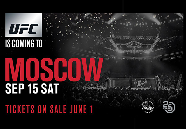 ufc-moskou-63d026b781bd6