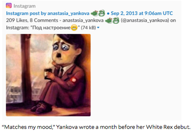 yankova-1-63d0271fb3d10